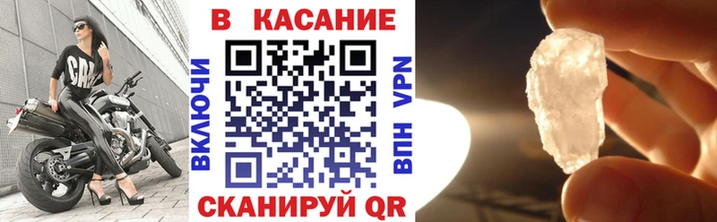 Купить Певек COCAIN  Мефедрон  ГАШИШ  Канабис 