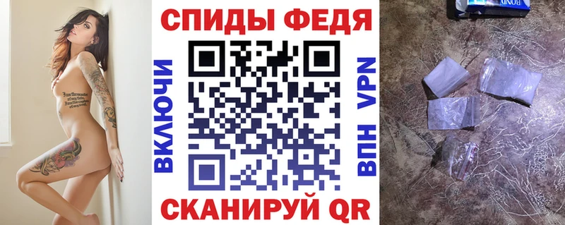 мега ССЫЛКА  Певек  АМФЕТАМИН 98% 