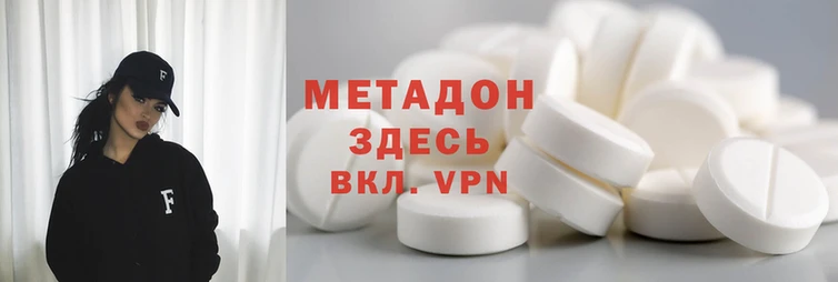мескалин Арсеньев
