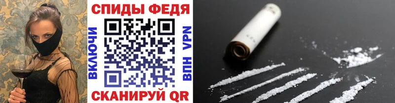 Метамфетамин кристалл  где продают   даркнет клад  Певек 